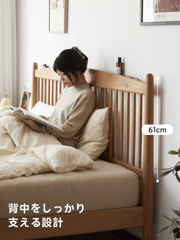 ナチュラル格子デザイン天然木ベッド