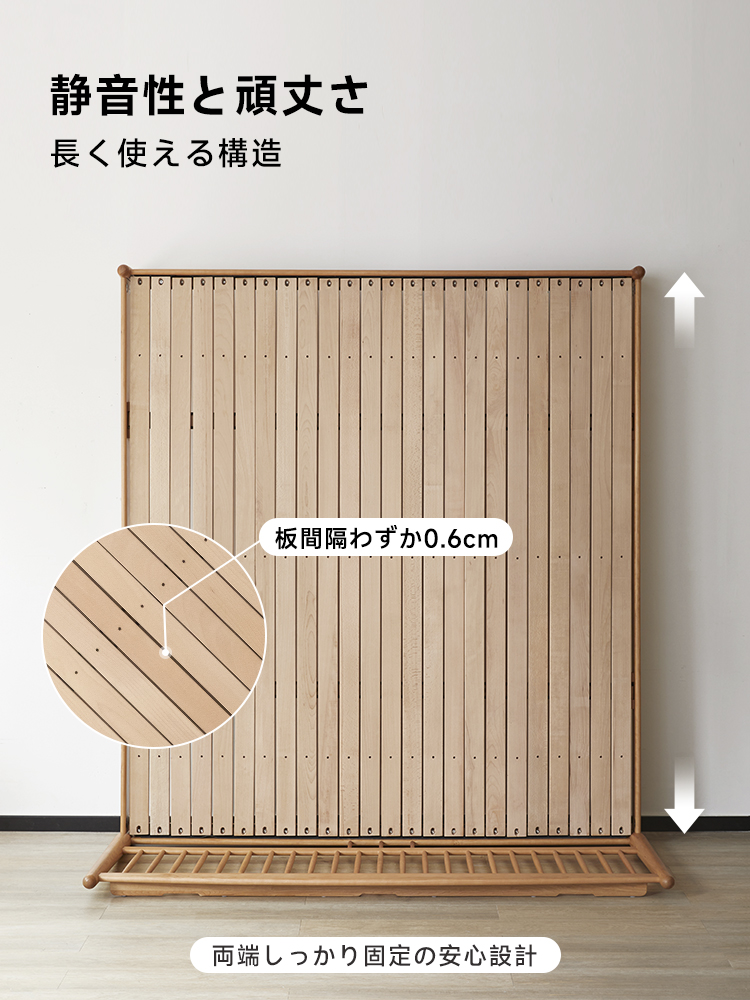 ナチュラル格子デザイン天然木ベッド