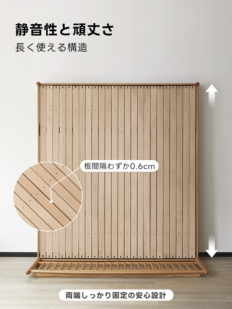 ナチュラル格子デザイン天然木ベッド