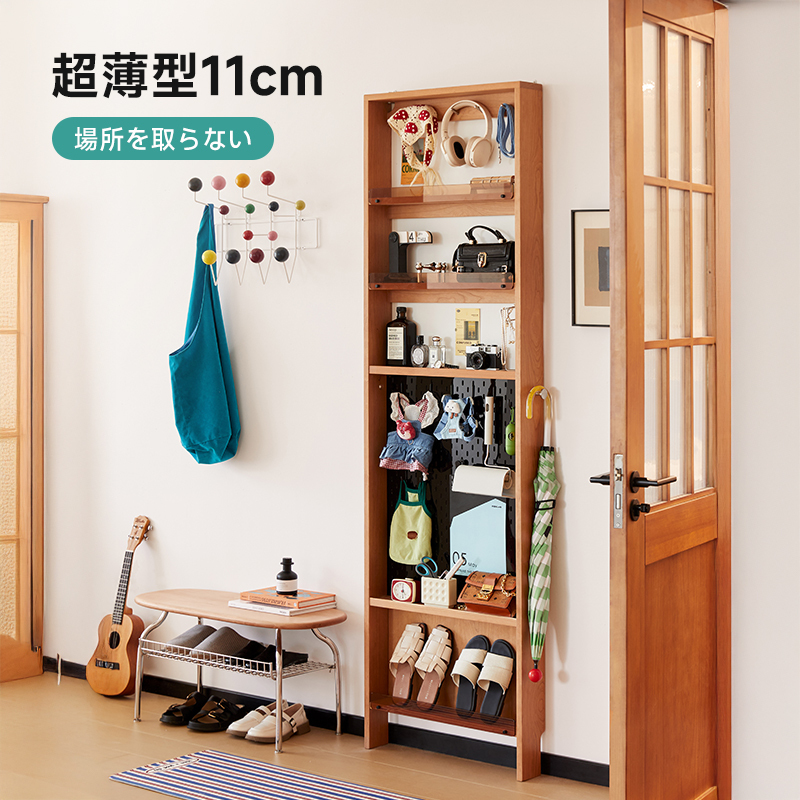 チェリー材 極薄木製シェルフ