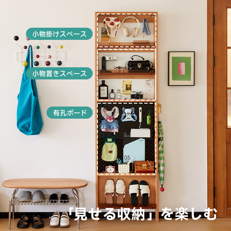 チェリー材 極薄木製シェルフ