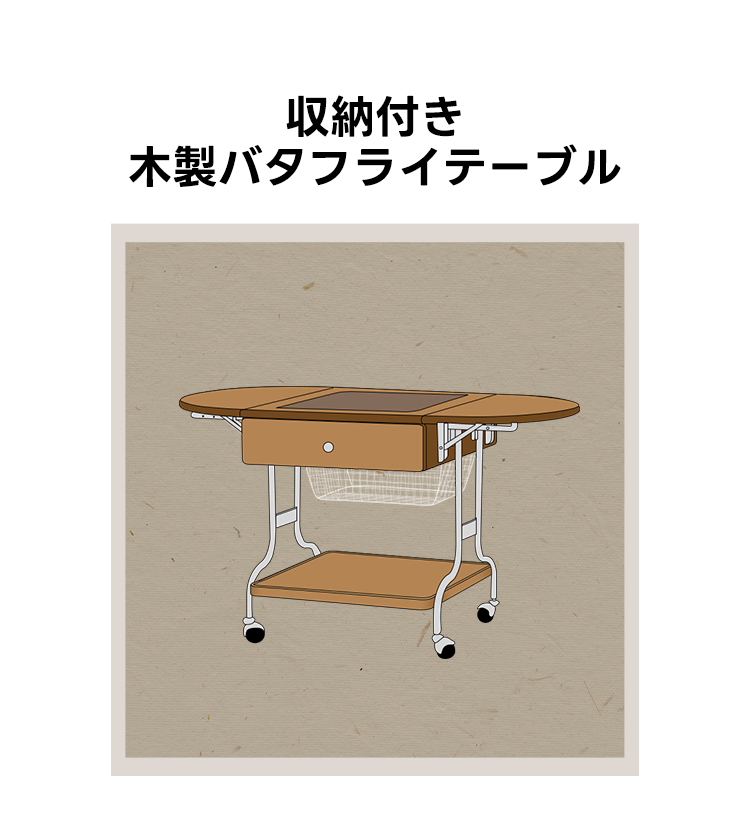 木彫りの机 収納 楽天市場】ウォールポケット プリント 収納 タワー tower 山崎