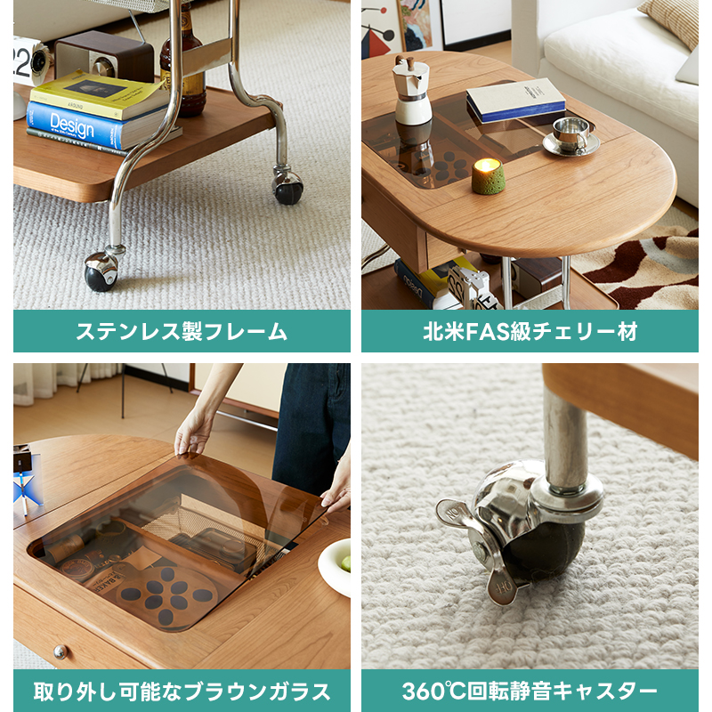 チェリー材 収納付き木製バタフライテーブル