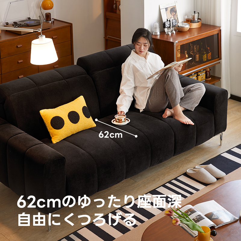 モダンシックデザインソファ