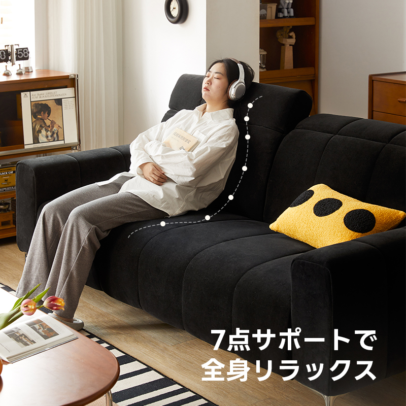 モダンシックデザインソファ