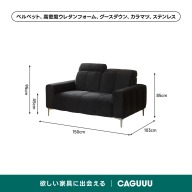 ブラック