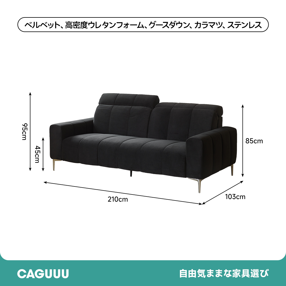 モダンデザイン 黒ソファ ふたり寝られるモダンデザインソファベッド Perwez ペルヴェ
