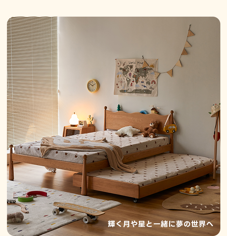 チェリー材 多機能2段ベッド | 省スペースに賢く対応する頼れる構成