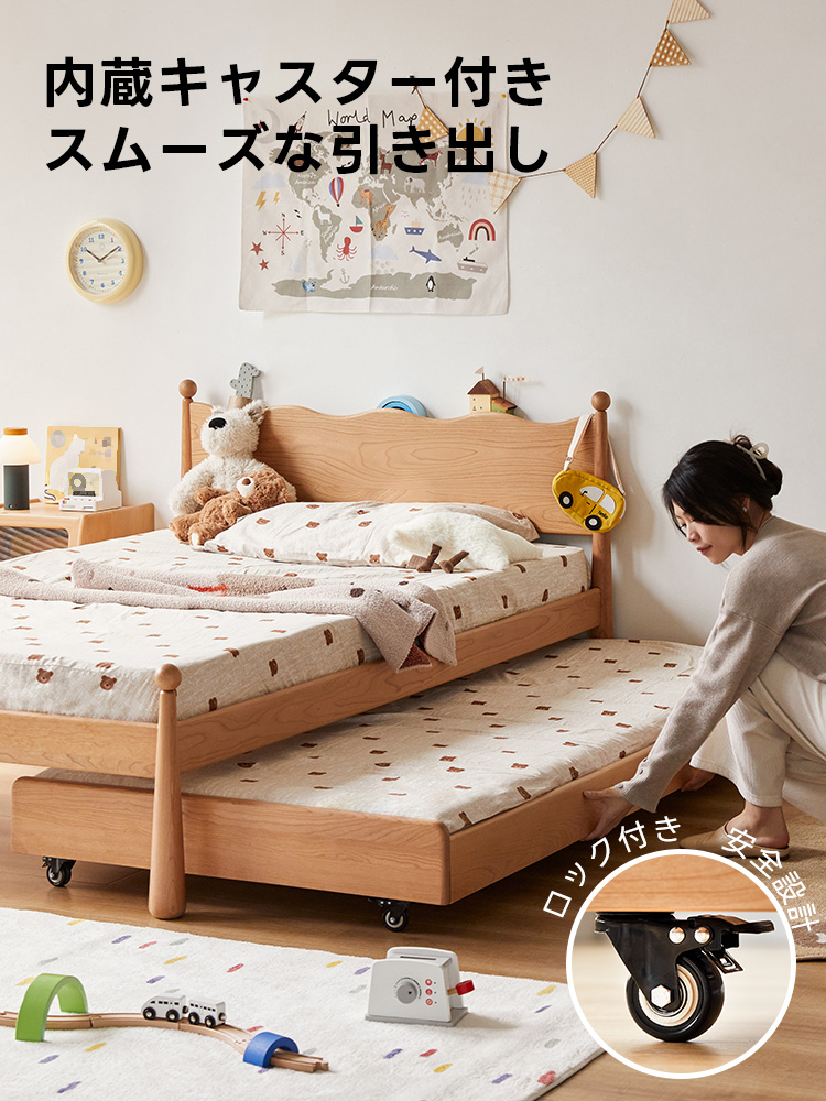 跳ね上げ式ベッド｜省スペースで機能的な収納【CAGUUU公式】