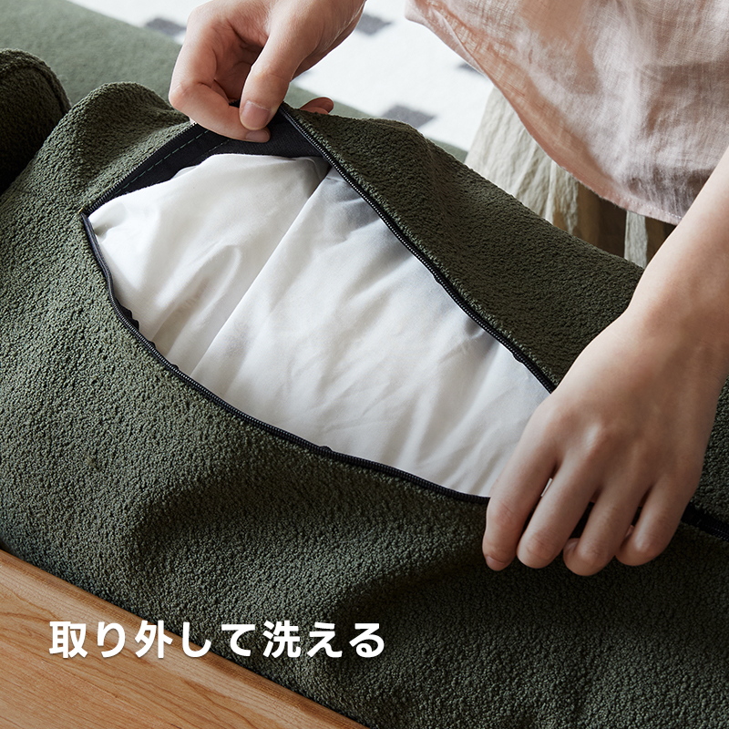 アースカラーのくつろぎソファ