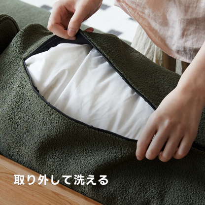 アースカラーのくつろぎソファ