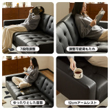 ブラッククラシックソファ