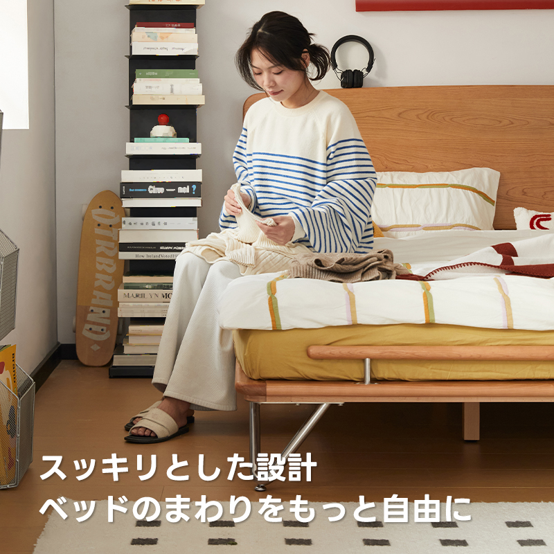 チェリー材 ナチュラル天然木ベッド