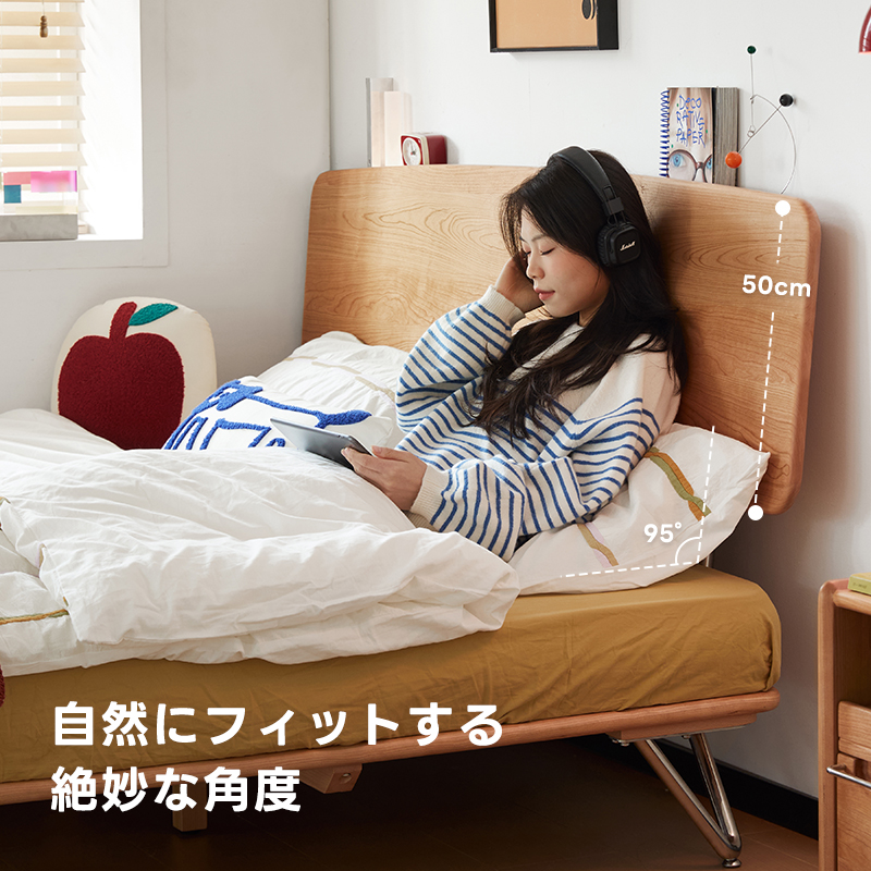 チェリー材 ナチュラル天然木ベッド