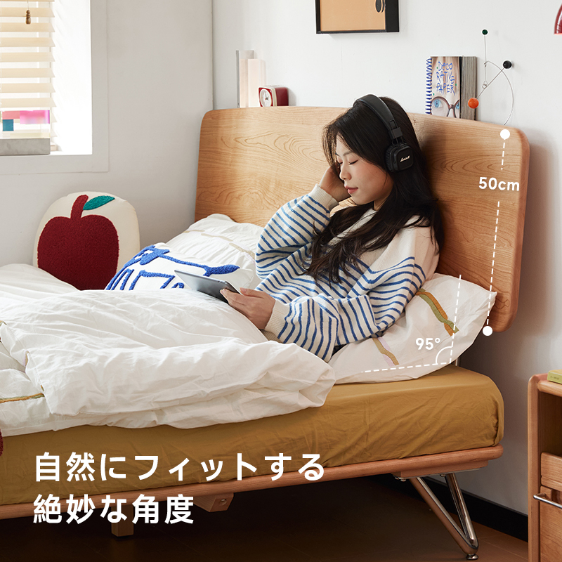 チェリー材 ナチュラル天然木ベッド