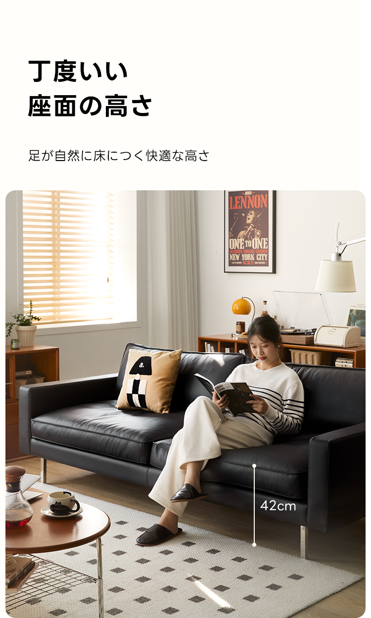 高級PUレザーソファ | 快適性と実用性を兼ね備えた高級感デザイン – CAGUUU