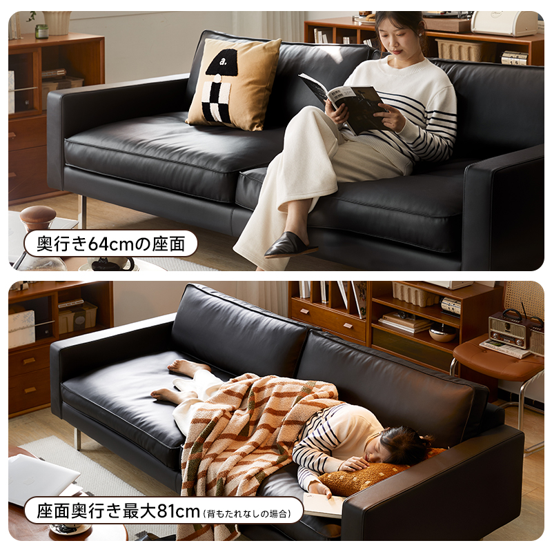 高級PUレザーソファ