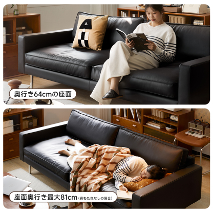 高級PUレザーソファ