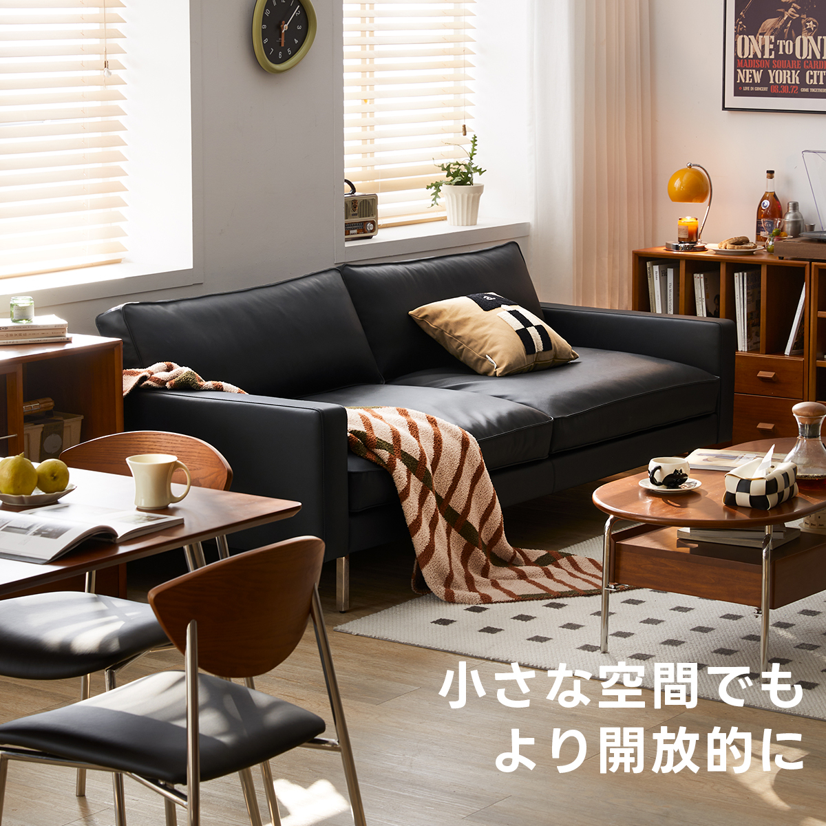 高級PUレザーソファ
