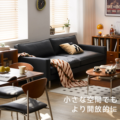 高級PUレザーソファ