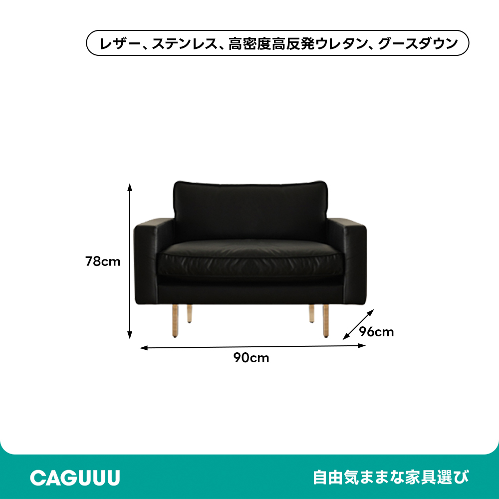 高級PUレザーソファ