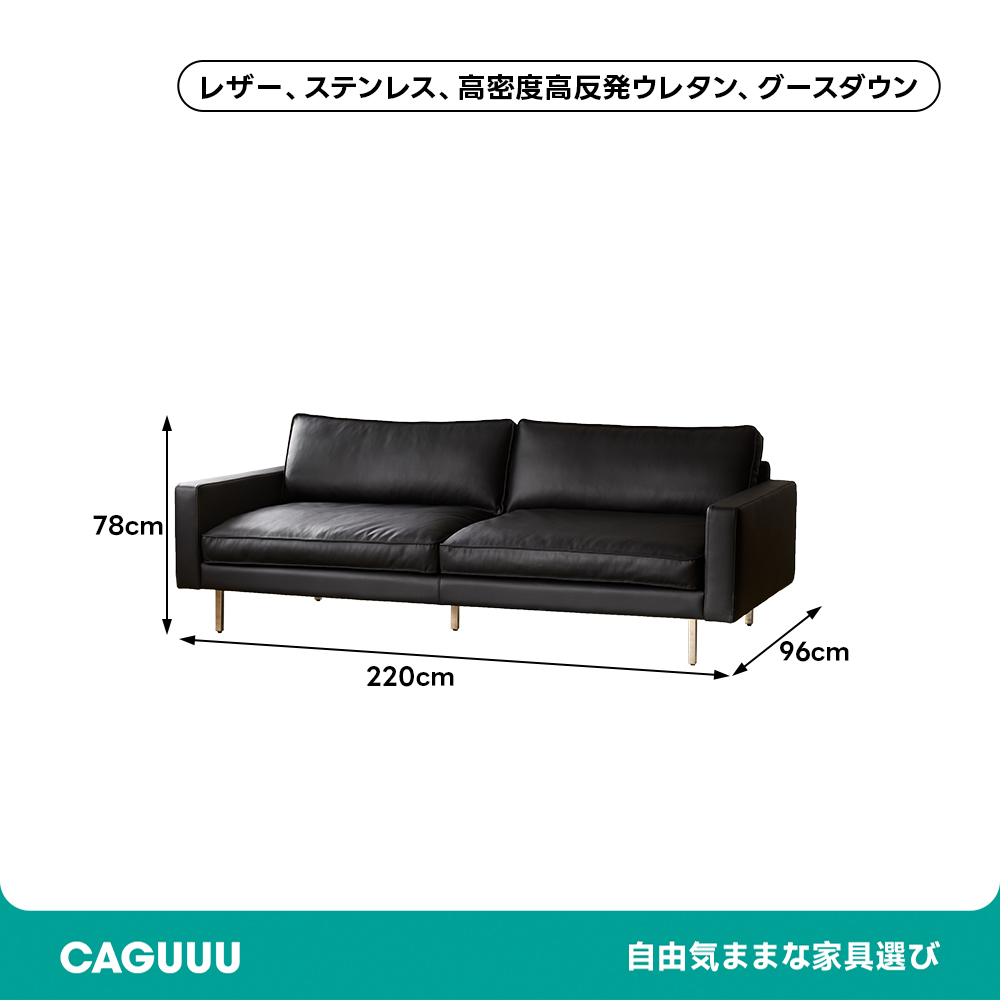 【高級感×快適性】パーソナルソファ ローソファー PUレザー 無垢材フレーム 高級感×快適性】パーソナルソファ ローソファー PUレザー 無垢材