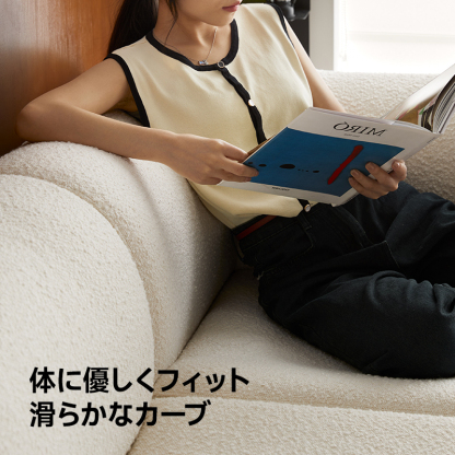 組み替え自由なソファセット