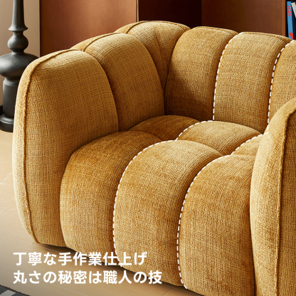 もこもこパンプキンソファ