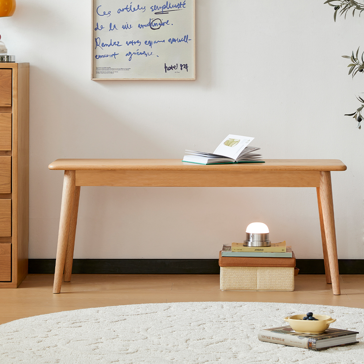 北欧風天然オーク材ダイニングベンチ