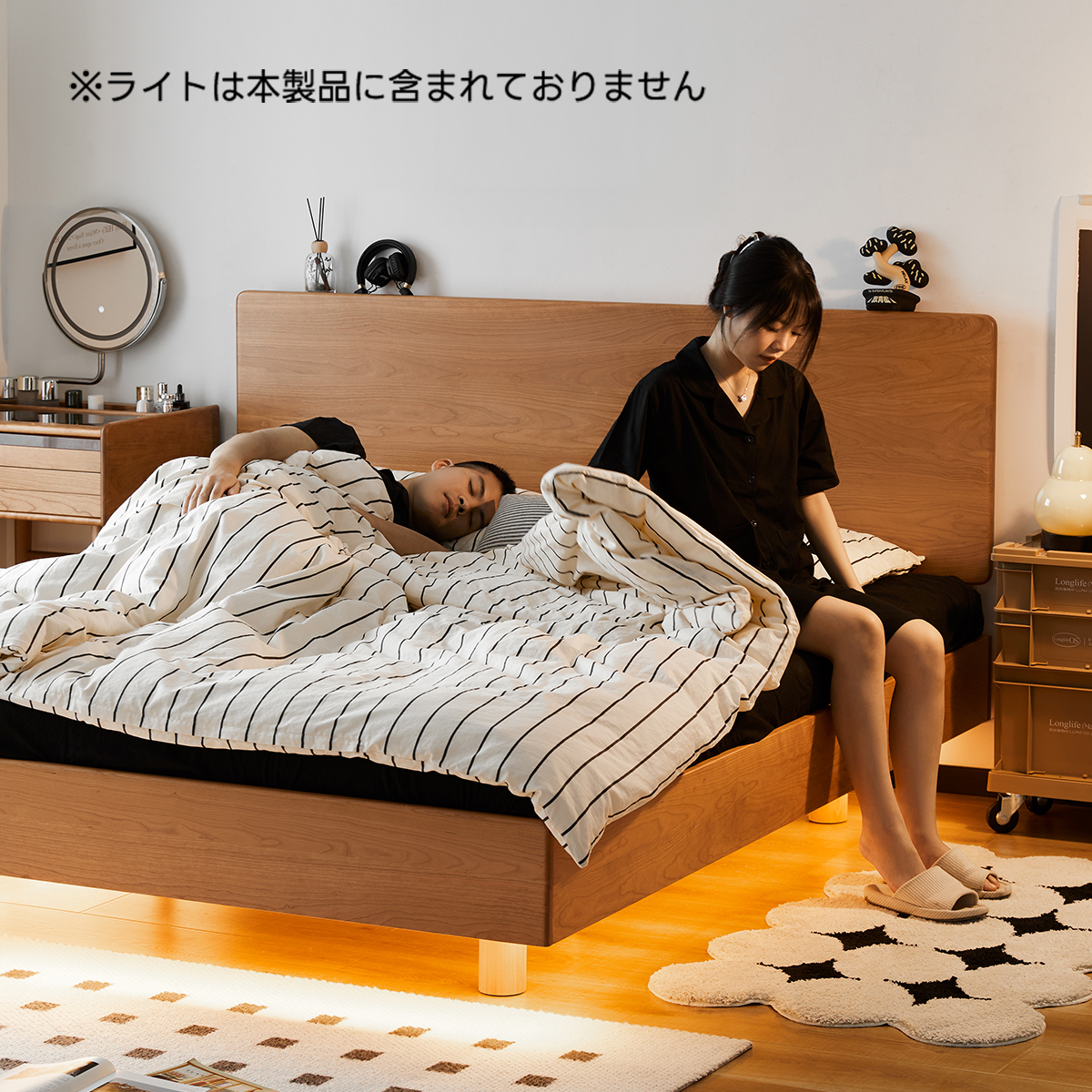 フロートベッド