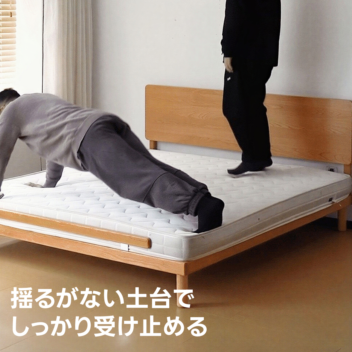 Woody Prime Cherry チェリー材静音構造ベッドフレーム