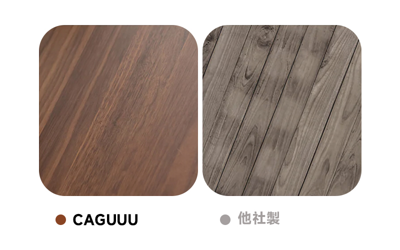 高級木材「ツゲ材」 – CAGUUU