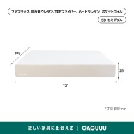 ホワイト