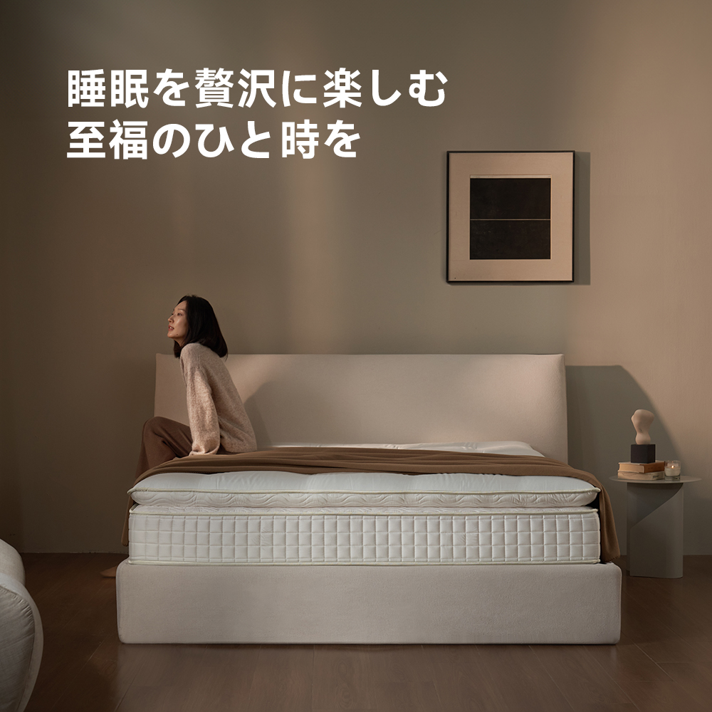 グランドリュクスマットレス