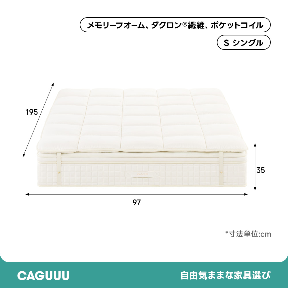 マットレス専用ブランド Freely ダブルサイズ 腰痛 楽天市場】期間中ポイント10倍 極厚 マットレス マット 極厚