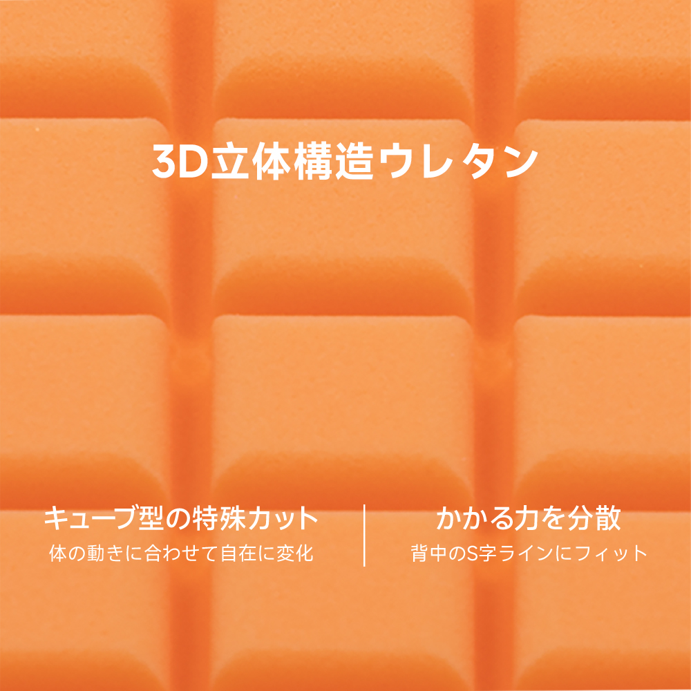 グランドエアマットレス