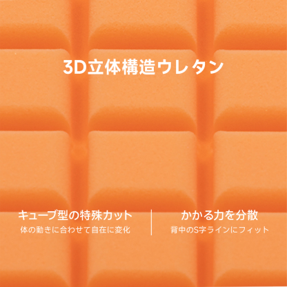 グランドエアマットレス