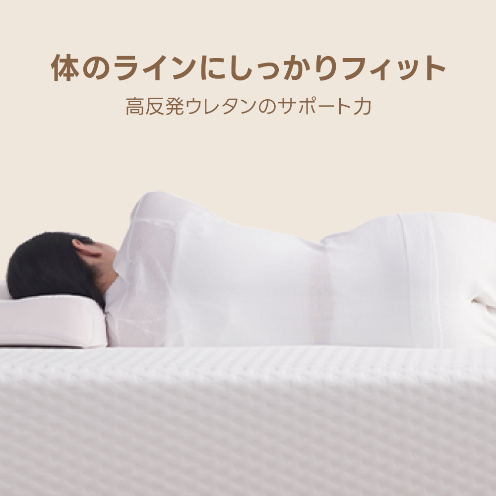 Grand Form グランドエアマットレス | ホテルクラスの極上の眠りを自宅