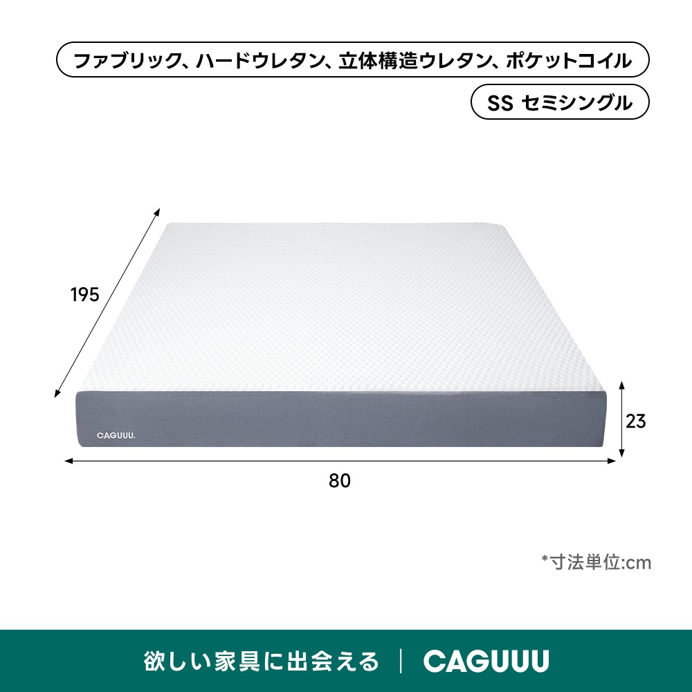 Grand Form グランドエアマットレス