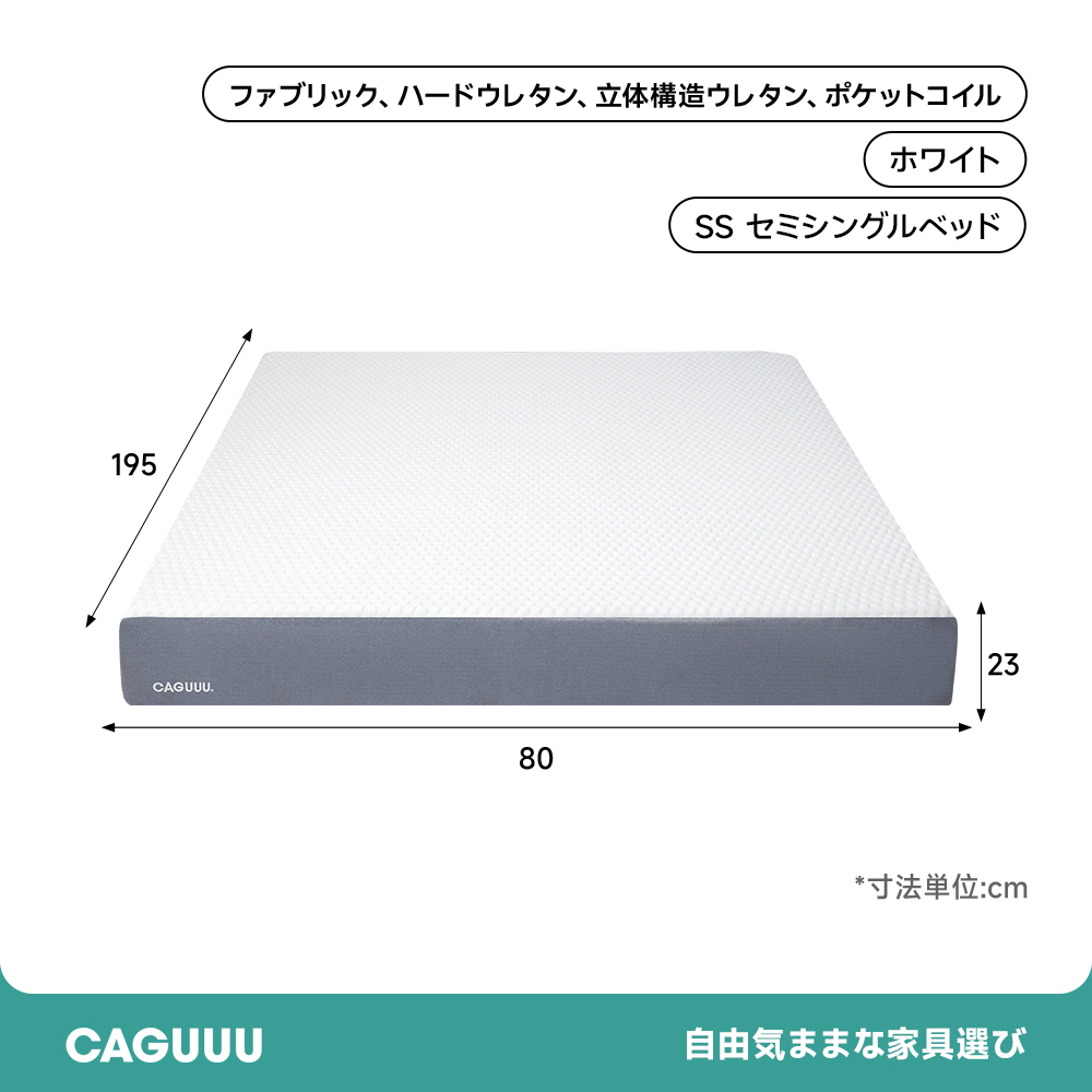 Grand Form グランドエアマットレス 体 圧 分散 と は 低 反発