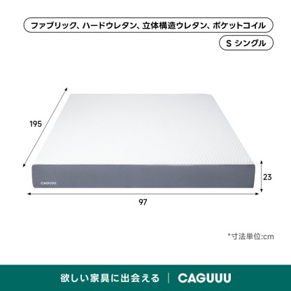 Grand Form グランドエアマットレス