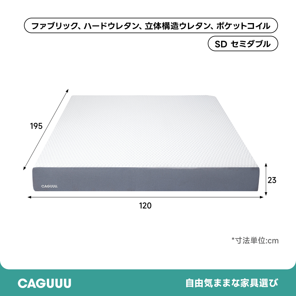 【美品】セミダブル◆４.５cm厚固め◆東洋紡ブレスエアー相当品119×200cm INTEX サーマラックス エアーベッド ワイドダブル クイーン