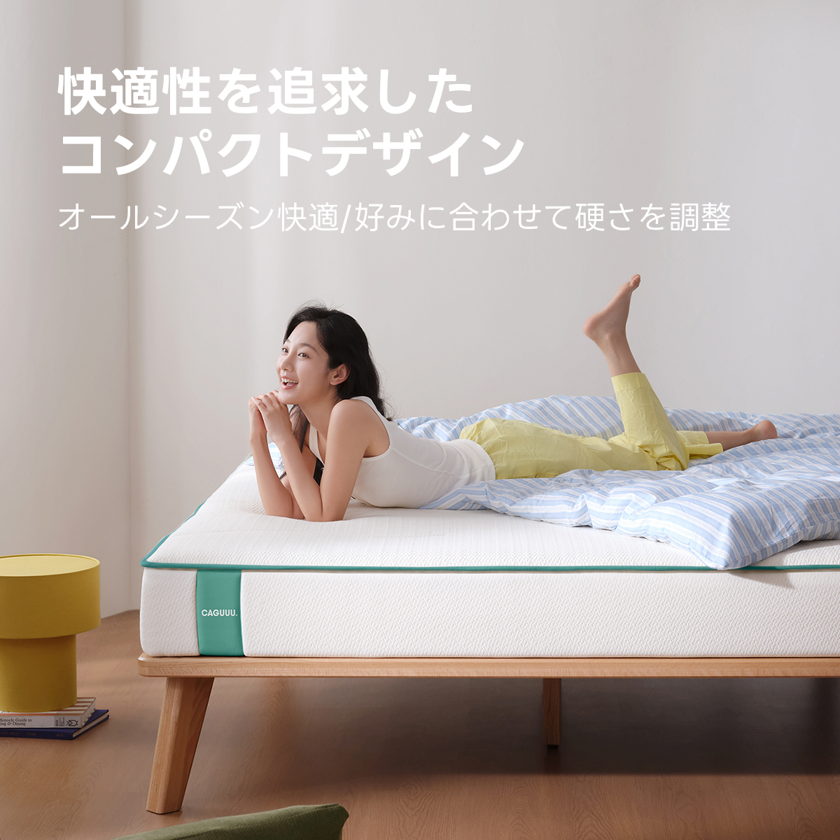 Grand Form グランドエアリバースマットレス