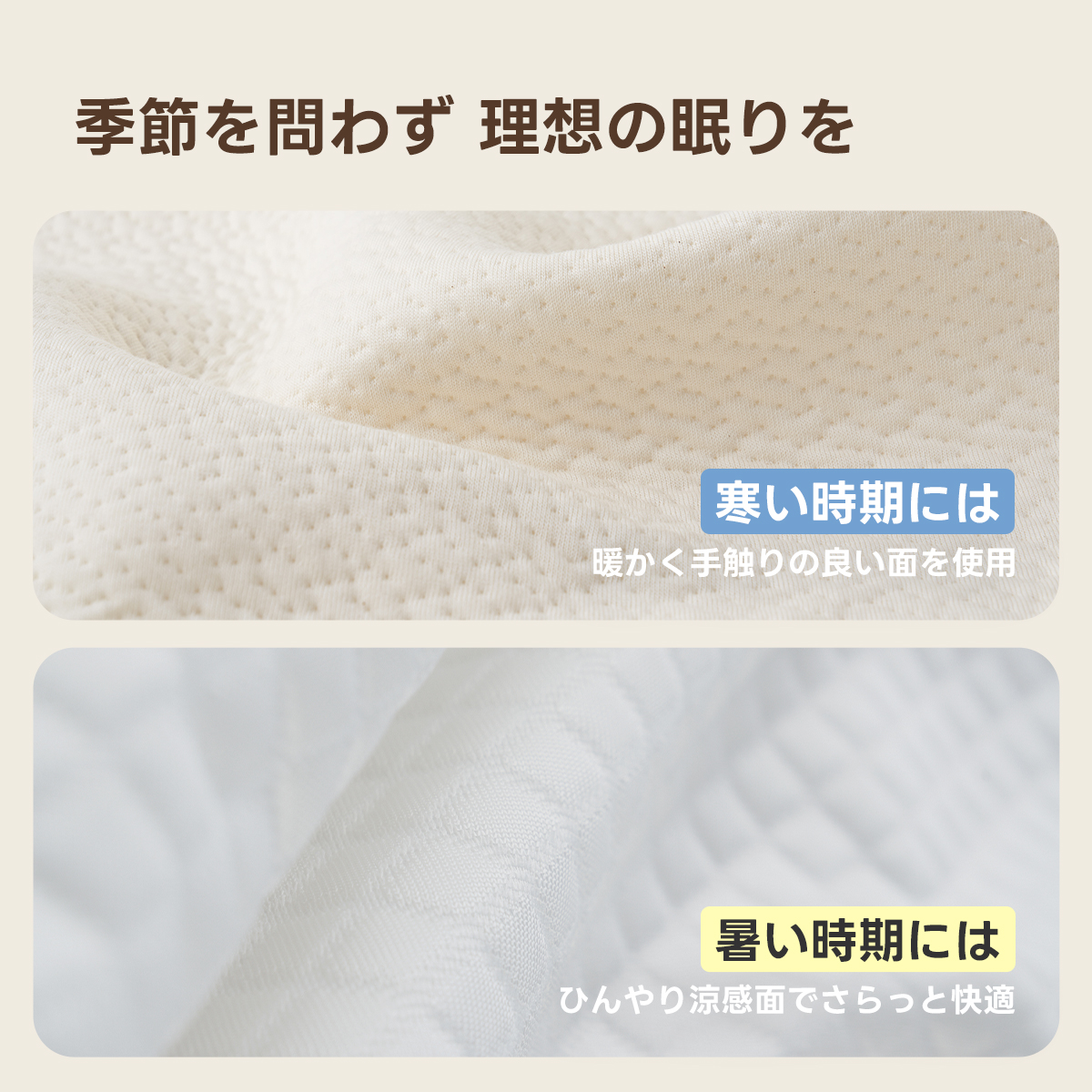 Grand Form グランドエアリバースマットレス