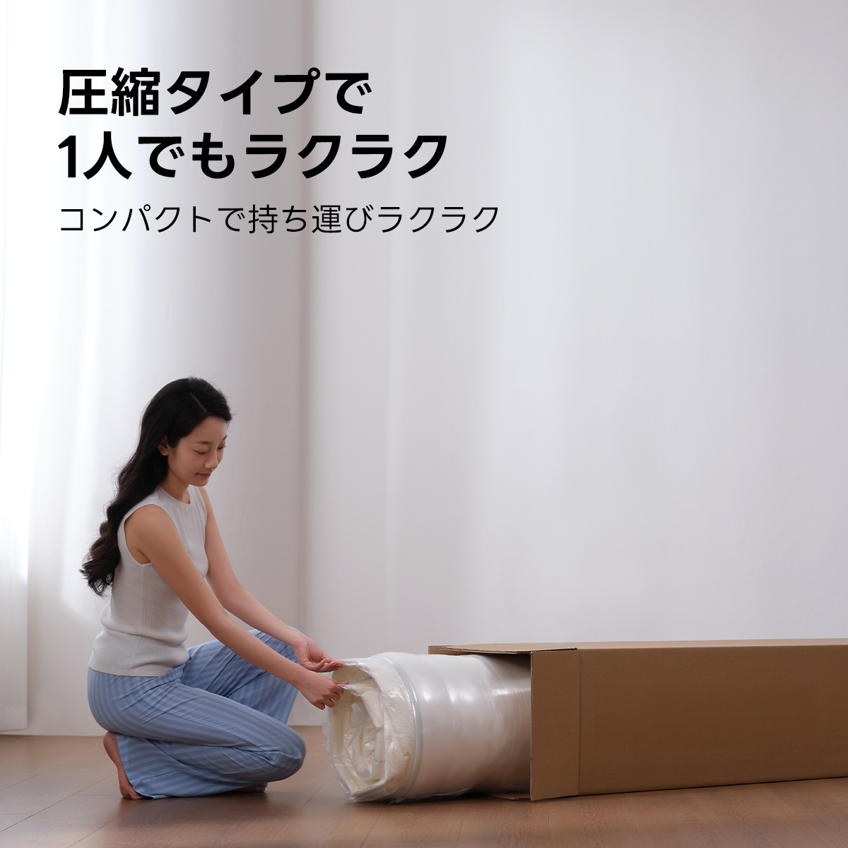 Grand Form グランドエアリバースマットレス