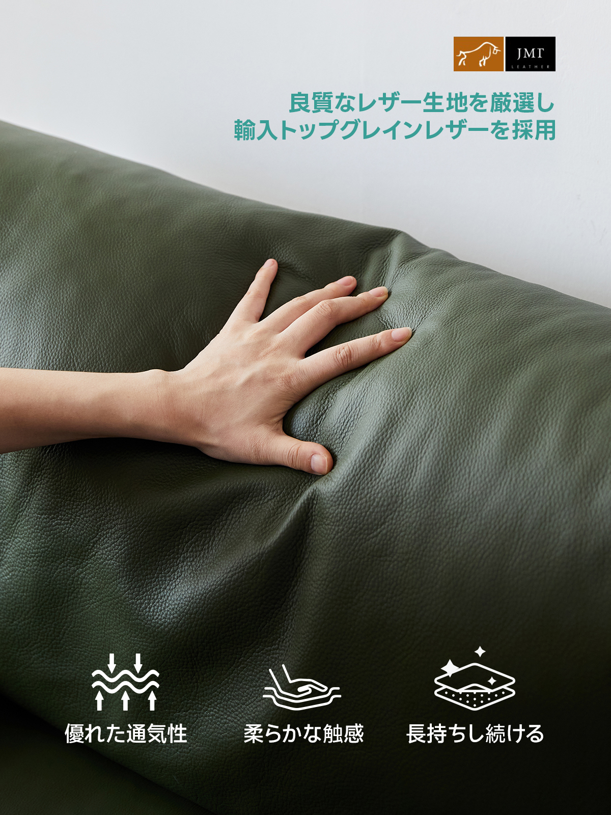 ウッドフレーム本革クッションソファ【カスタマイズ可】