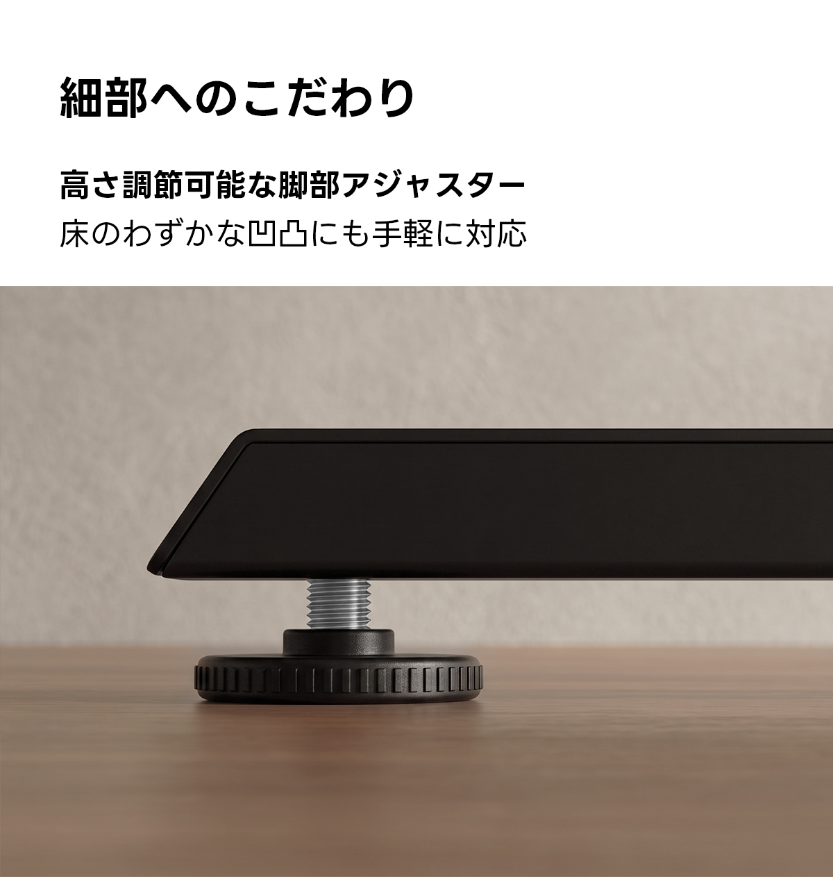 【新商品特別価格】AXISU アクシス電動昇降ワイドデスク|組み立て簡単で昇降スムーズ&デュアルモーター搭載、8台同時充電を叶える埋め込み式USB・Type-C対応充電タップ付き| 多機能で快適な作業環境を実現細部へのこだわり高さ調節可能な脚部アジャスター床のわずかな凹凸にも手軽に対応