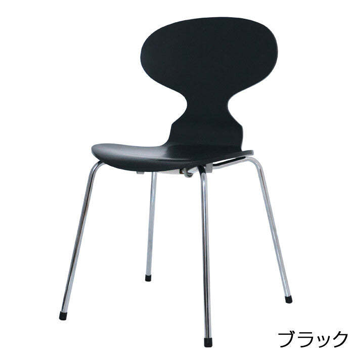 シンプルモダン3次元形成合板スチール脚スタッキングチェア