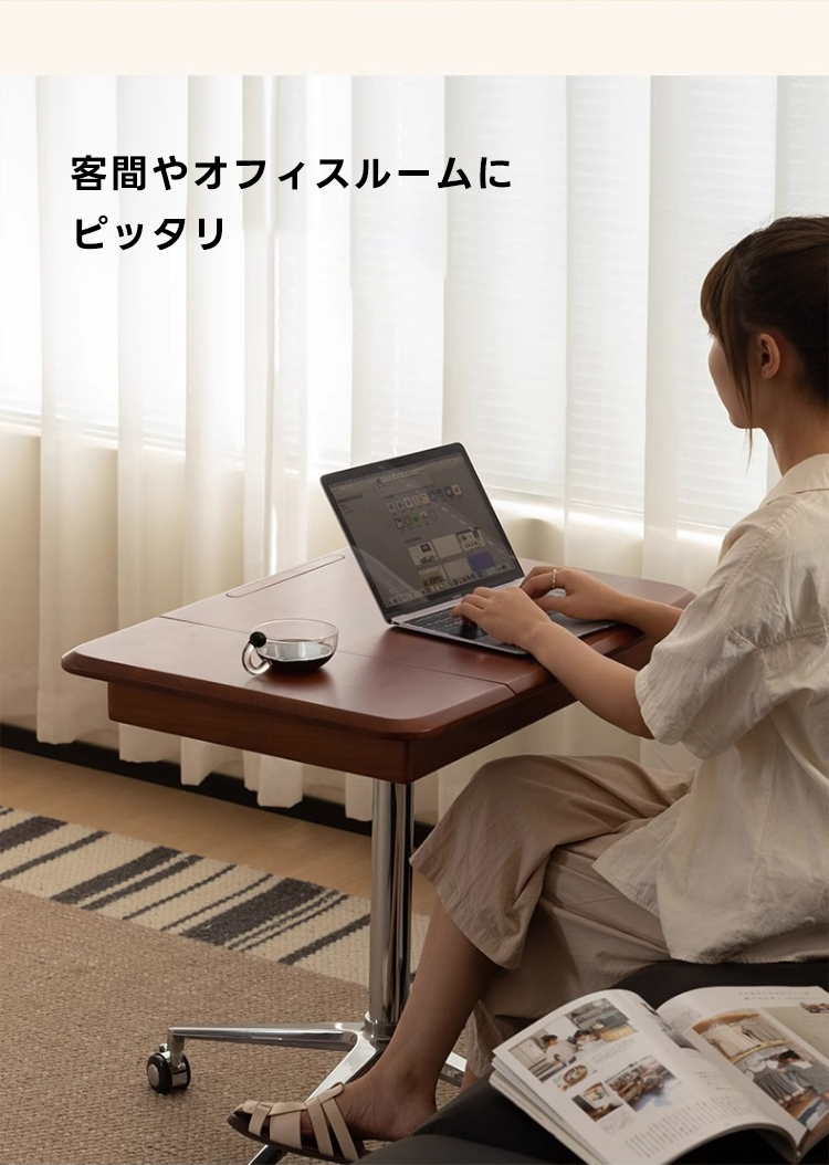 Woody Prime Vintage Box キャスター付き8cm昇降コンパクトデスク