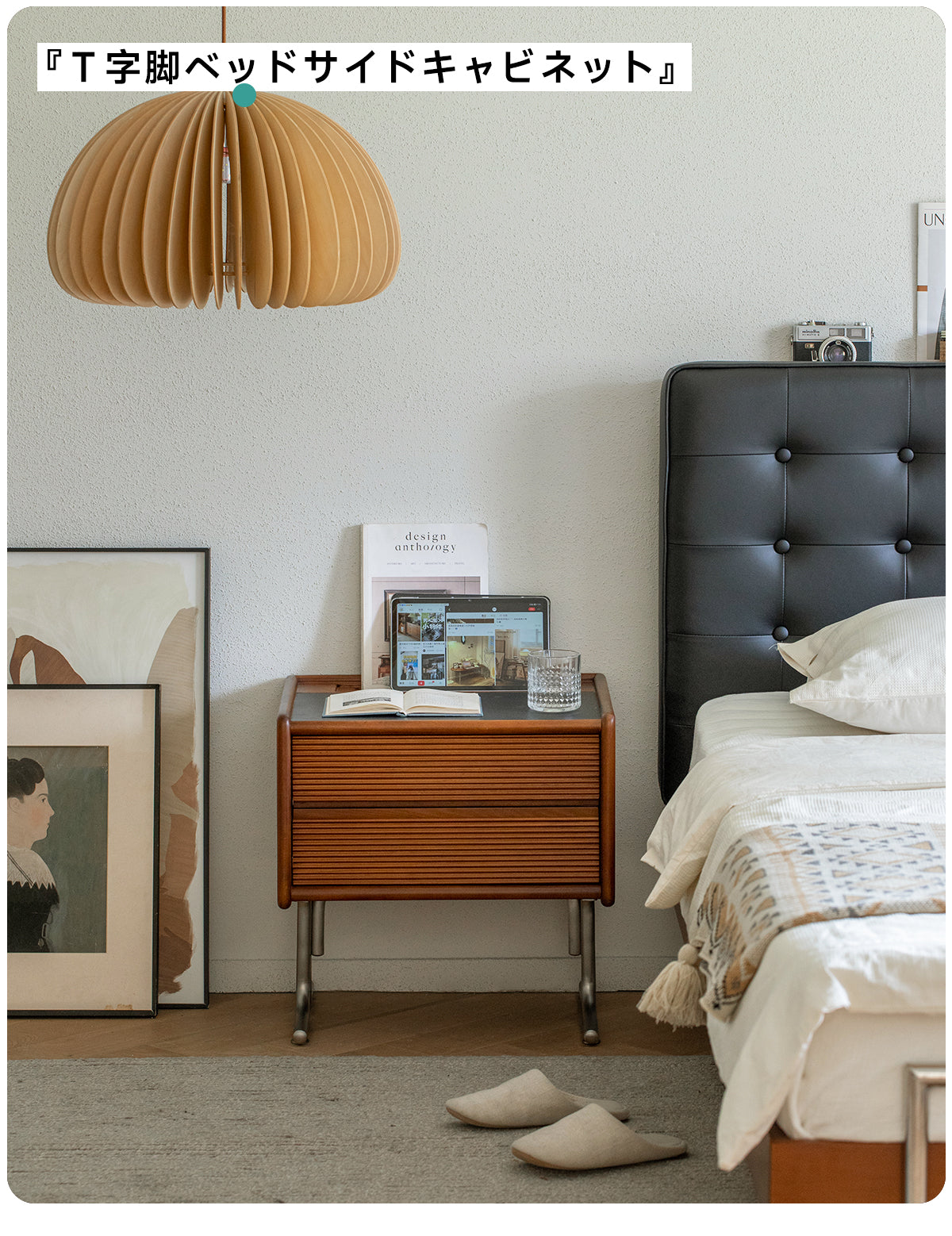 Woody Prime Boxツゲ材 T字脚ベッドサイドキャビネット – CAGUUU